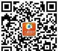 韩寒与妻子金丽华逛街 爱看团第42期：潇湘影城25元团看《后会无期》