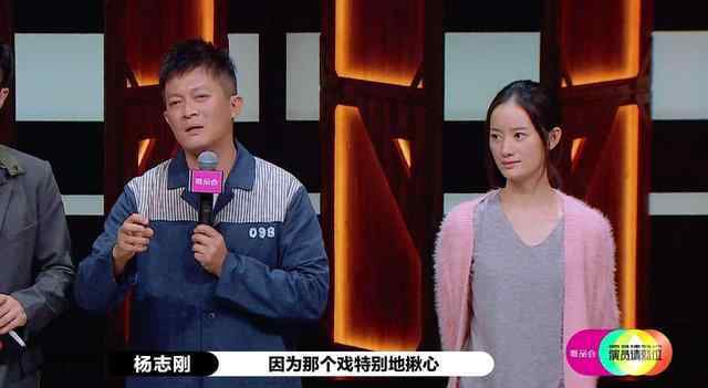 郭靖宇老婆 尔冬升点评杨志刚，背后人竟是著名导演郭靖宇，不仅捧他还捧妻子
