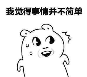 海南小黑虫咬人后图片 多地突现神秘小黑虫，密密麻麻还难杀，被咬后奇痒无比！这类人最容易中招