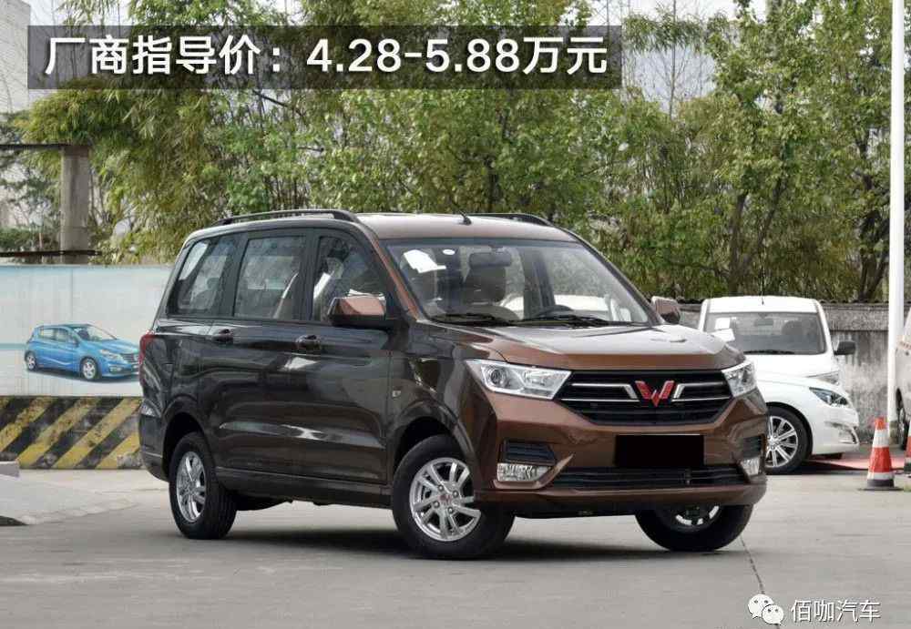 口碑最好的国产mpv车 国内MPV市场十大热门车型盘点 这几台MPV随时可入手