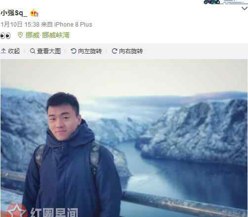 史强 王牌对王牌王源强哥哪一期 王源助理史强个人资料