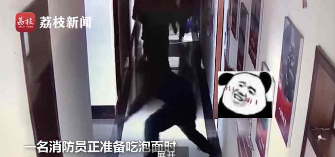 心疼！山东临沂消防员出警归来泡面变冰棍 网友：笑中带泪