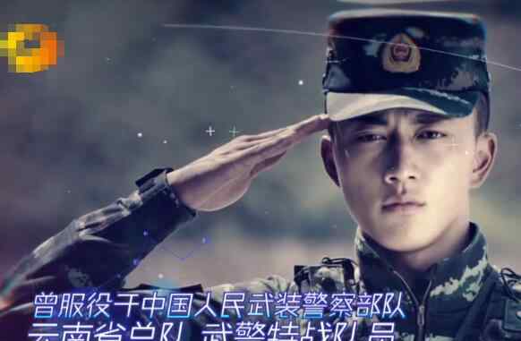杨明鑫 恋梦空间2杨明鑫职业资料介绍 现实版厉致诚操作很帅