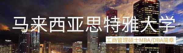 学专硕后悔 学硕VS专硕哪个更好？听听过来人的忠告！