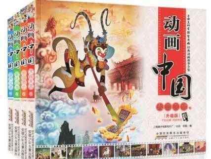 7岁儿童读物 儿童书单：适合5~7岁宝宝的成长阅读书单