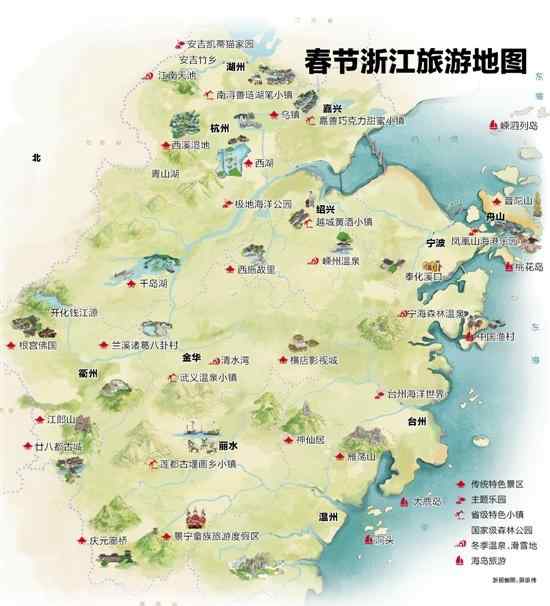 今年春节去哪旅游 还在愁春节去哪儿？春节浙江旅游地图请收好