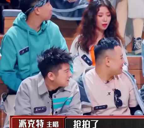 燕尾蝶歌词 我们的乐队张恩岱燕尾蝶第几期 爆发力强声音超赞