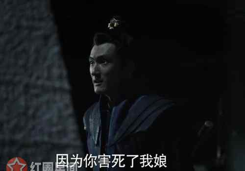 寒江 海上牧云记穆如寒川结局是什么 寒川为什么讨厌寒江