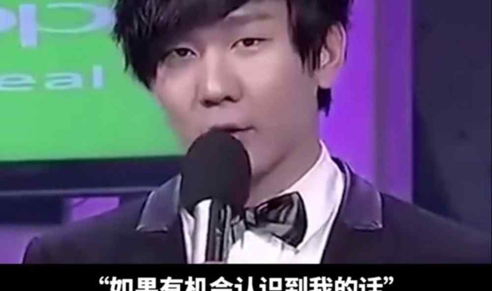 林俊杰和hebe 林俊杰痴恋Hebe田馥甄十几年，为何爱而不得？