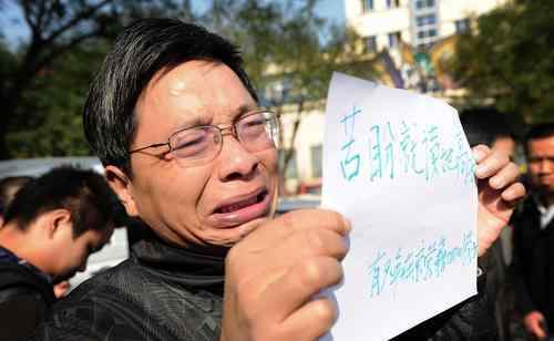 高考总分多少分满分 高考总分750分，到底多少分才算优秀？