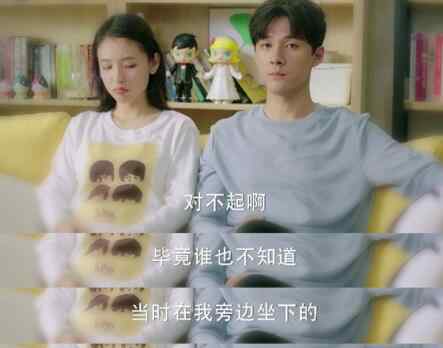 乔一和f君 乔一为什么不更博了 她和f君现实生活幸福吗