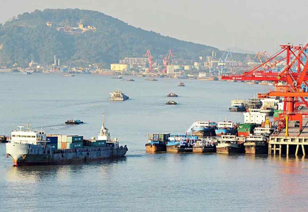 芜湖港 厉害了！芜湖将建港口型国家物流枢纽