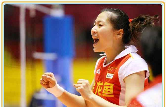 2010女排世锦赛 女排记忆：为何2010世锦赛中国女排仅获得第十名