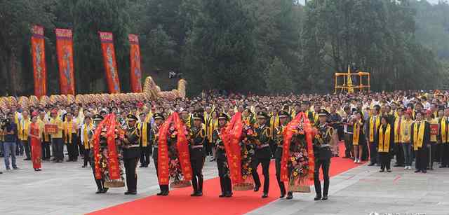 杨汝岱 湖南举行甲午年炎帝陵祭祖大典