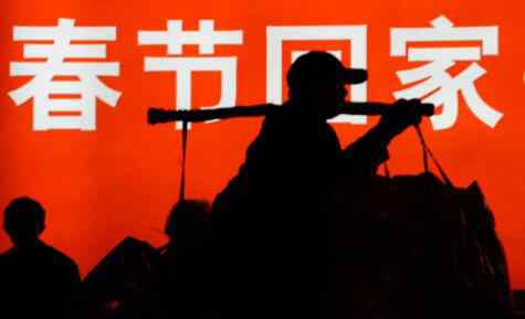24省份倡议就地过节 低风险地区可以回家过年吗？ 还原事发经过及背后真相！
