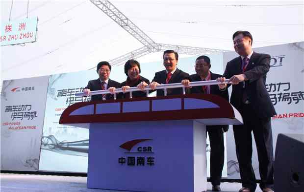 米轨动车组 中国首次出口最高速度的米轨动车组
