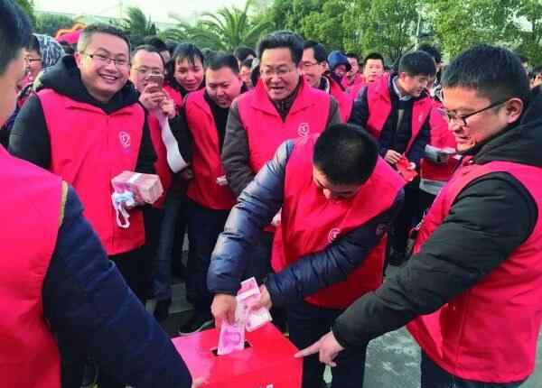 宁波亚德客 阳光行动再次开启 亚德客资助宁波数千贫困家庭