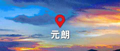 香港红馆 吐血整理 | Here is 2019香港红馆看演唱会干货指南！