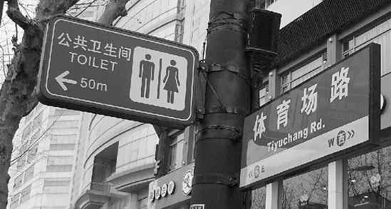 杭州的拼音 杭州制定路名统一标准 地名部分使用汉语拼音