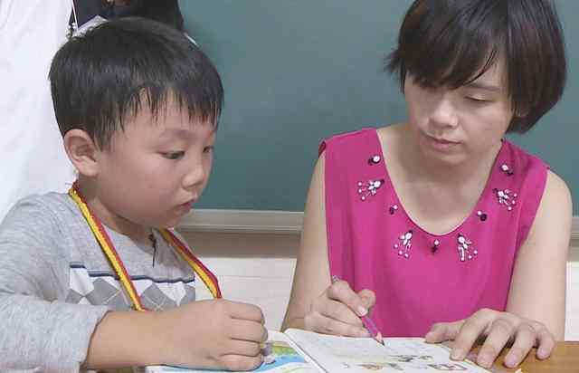 一年级王梓璇 宋佳陈学冬催泪 《一年级》孟老师获评好老师
