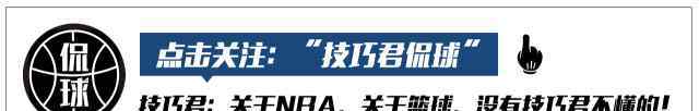 杜兰特女友 杜兰特女友正式曝光！这身材，卡戴珊都服了啊！