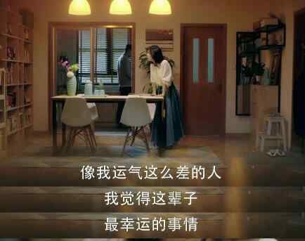 乔一和f君 乔一为什么不更博了 她和f君现实生活幸福吗