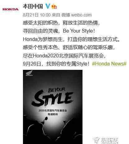 rebel 如果引进REBEL300，你是要相对便宜的本田？还是绝对便宜的国产？