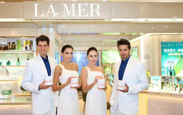 lamer专柜 LA MER海蓝之谜友谊商店专柜盛大揭幕