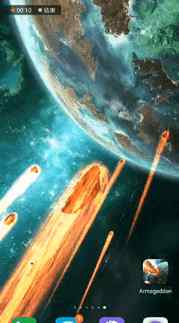 流星壁纸 可以玩一年的3D流星壁纸！拿走不谢文章配图