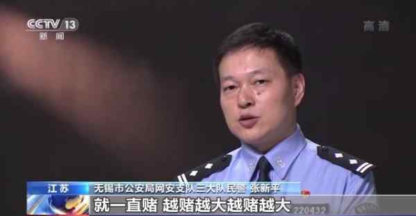 无锡警方 涉案2.3亿！无锡警方摧毁黄赌合流跨境犯罪团伙