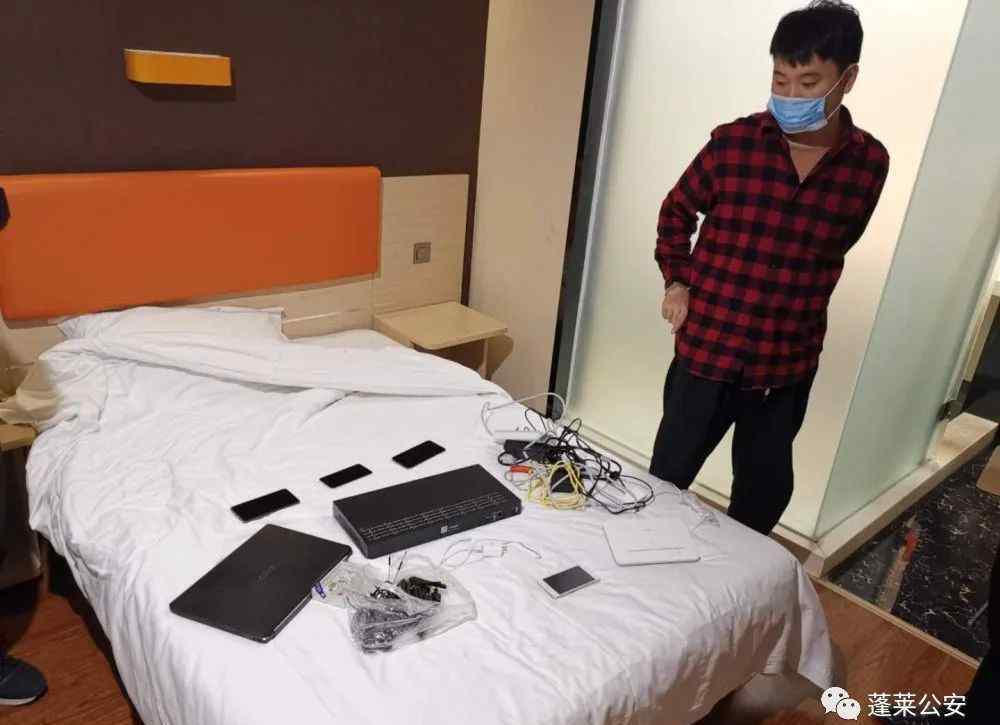 蓬莱新闻 断卡行动｜蓬莱警方严打犯罪，9人已落网