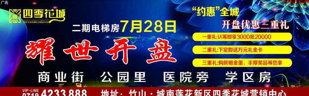 电动车上牌照在哪里办 我市电动自行车可登记上牌照了！怎么上、在哪儿上？