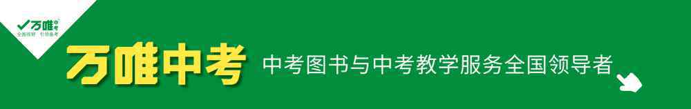2020寒假 2020年全国中小学寒假时间出炉！最短只有19天！
