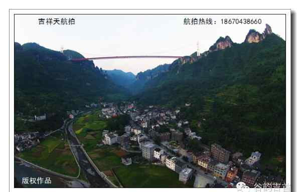 矮寨大桥图片 湘西矮寨特大桥首张空中全景图片震撼问世