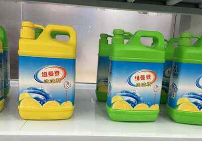 散装洗洁精 散装洗洁精常见问答