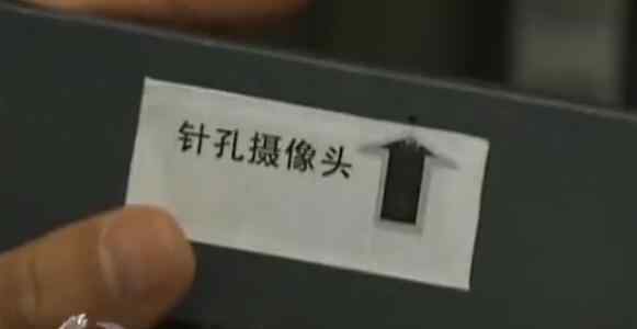 如何复制银行卡 央视揭银行卡复制内幕 ATM机被改装仅一分钟