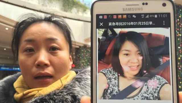 k1078 浙江美女老板在重庆走丢 患有间歇性精神分裂症