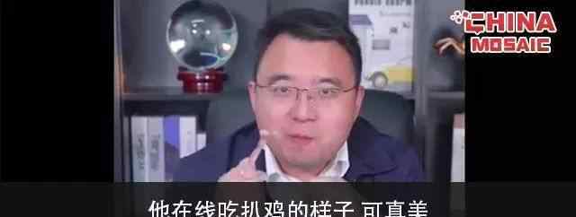 春晚是什么 中国人看春晚，看的是什么？