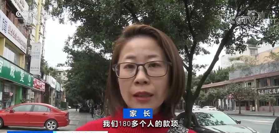 知名的培训机构 又一知名教育培训机构“爆”了，全国有上千网点