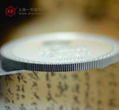 金银币礼品 定制金银币的用途有哪些