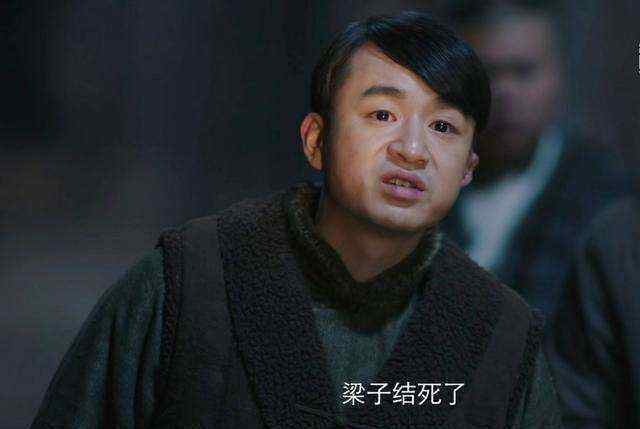 燕三 《新世界》最完美的三个男人，燕三可排第二，第一无人能及