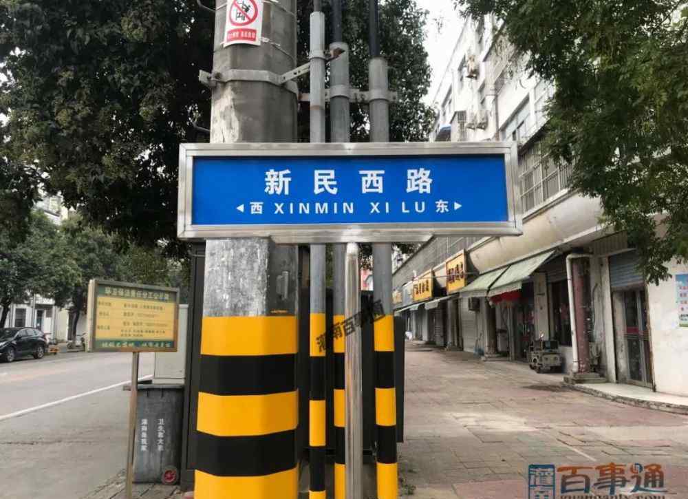 灌南论坛 重磅！又双叒叕拆了，灌南这个社区拆迁正在进行中，又一波人身价要涨！
