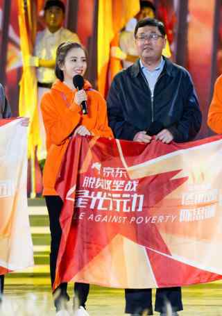 佟丽娅多大 当杨幂撞上佟丽娅，终于知道装嫩和真嫩的差别有多大