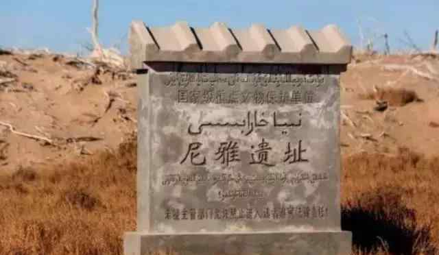 精绝古城真的存在吗 比楼兰更神秘的“精绝古城”真的存在吗？为何一夜之间消失？