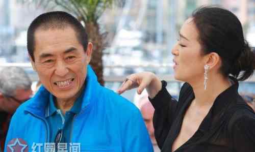 巩俐和张艺谋 张艺谋一直忘不了巩俐 巩俐与张艺谋关系引人深思