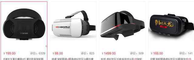 色情片电影 【私密达】VR小电影拯救成人电影行业？