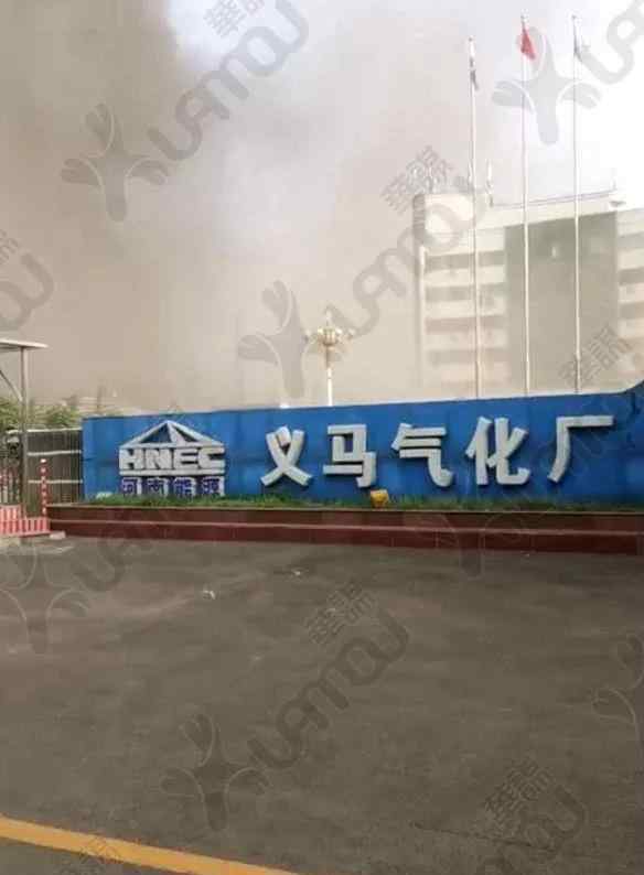 河南化肥厂爆炸 15人死亡15人重伤，河南化工厂爆炸！安全生产，必须防患于未然！