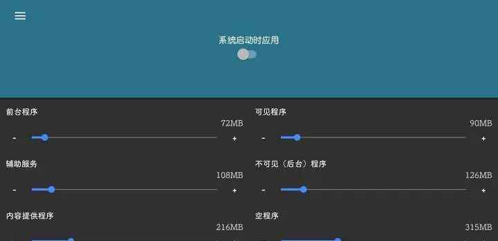 手机内存满了 手机内存满了，教你那些内存可以删