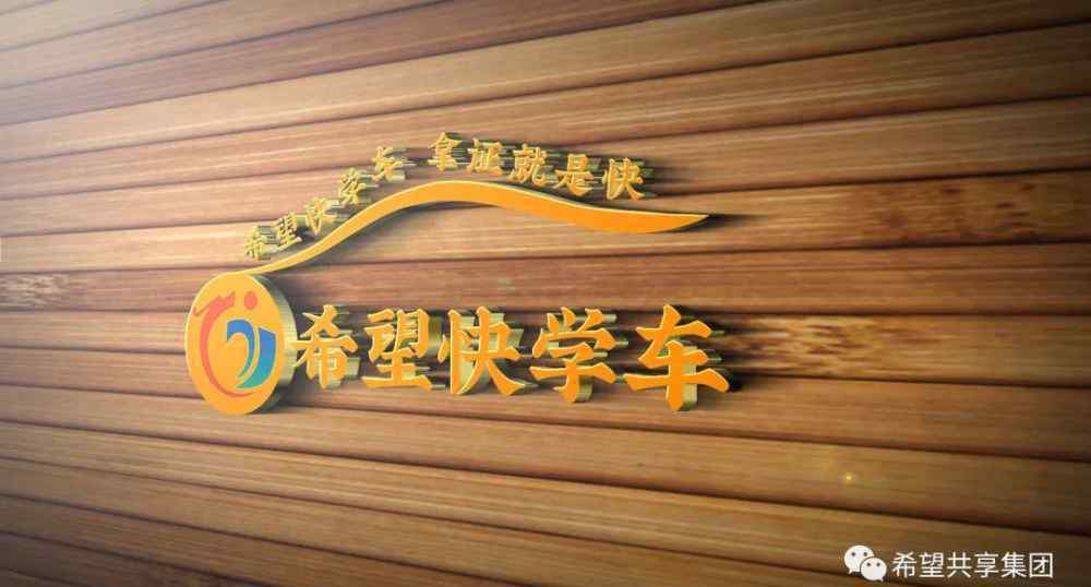 消费者目标群体 从目标消费者定位品牌