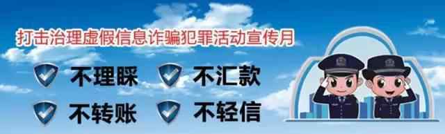 趣步糖果 人民法院报《趣步APP是否构成非法传销》未提到的另一面……